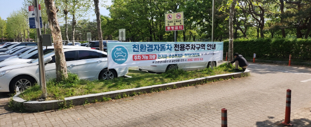 사진제공=고양특례시